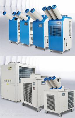 BAXIT巴謝特8.5KW制冷量工業(yè)制冷機BXT-85口罩機降溫冷氣機車間商場移動空調(diào)