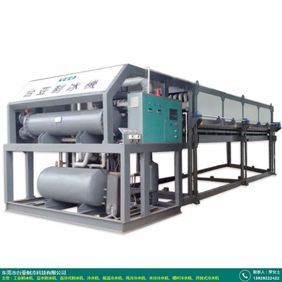 臺亞制冷屠宰制冷設備 高效節能，保障肉類品質與安全